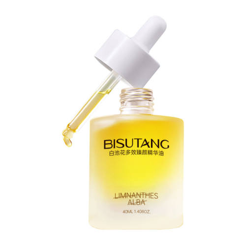 40ml ������Ƽ�!!��������������͸�� 58.14Ԫ(��88VIP 95��)