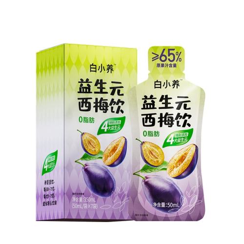 ���ȷ�޹�²�������20Ƭ ���ϰ�ҩ���������ȷ��滺��ƣ��˯���ڹⷢ�Ȼ������ٷ���Ʒ 39.9Ԫ