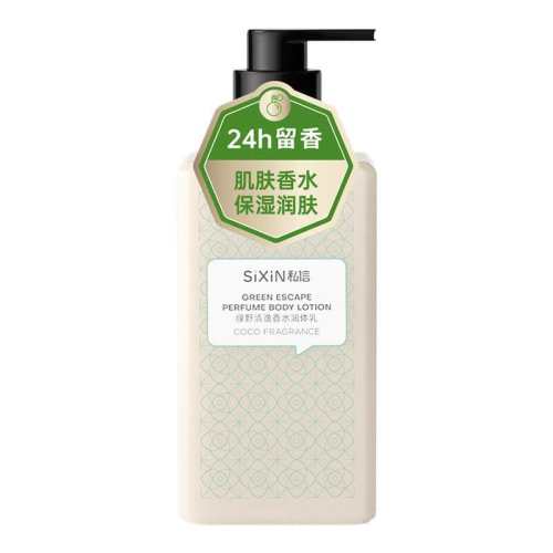 ���ڲ�����250ml ���������������㡢õ���㣩 ˽�Ų�ˮ����ʪ�����ˮ������ 49Ԫ