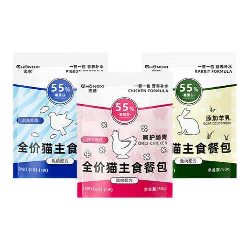 ����ζ 50g ����è��è��ʳ�Ͱ�ȫ��ʪ����è����è��è��ͷ��ʳè������ʳ 2.69Ԫ