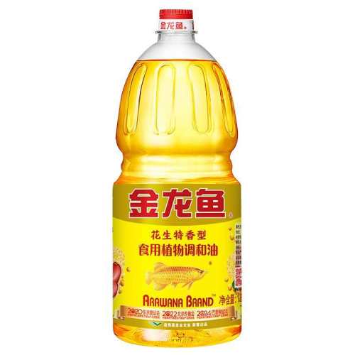 ����Ũ�������900ml �����㻨��������ʳ�õ�����1.8L���ó������ֲ�������BY 12.5Ԫ
