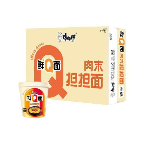 1�� ��ʦ������ը������ 53.9Ԫ