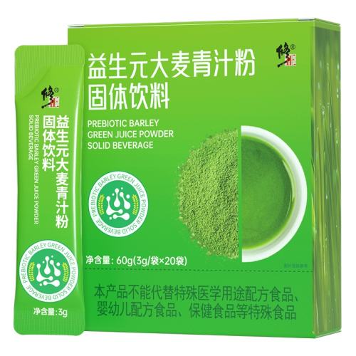 ���ڲ���������ɫ ��������Ԫ������Ҷ��֭���¸�������Ʒ�ٷ��콢����ʳ��ά���ͷ� 19.9Ԫ