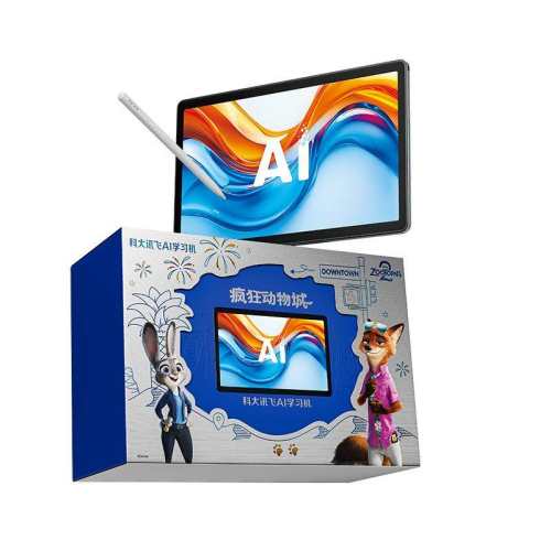 S30 Turbo�������ر��ư����ӱ���+��ʿ�ᱣ�±� 256GB �ƴ�Ѷ��AI����ѧϰ��S30 Turbo 4799Ԫ(������)