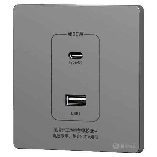 ����ɫ��20w��λusb+type-c��� 86��USB���PD�������36V��ѹ220Vת5V���������ֻ����ר�ò��� 23.1Ԫ