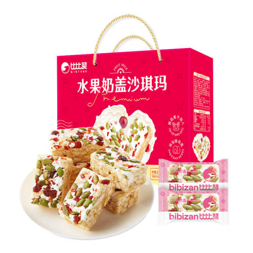 ��20ö�����������800g��23.5& �ȱ���ѩ����_��������_Լ14�� 71.6Ԫ��4��(��17.9Ԫ/��)