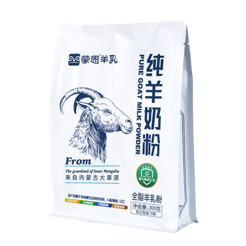 �����̷�300g*2�� �ɶ������̷�300g�̷۸ߵ��� 180Ԫ