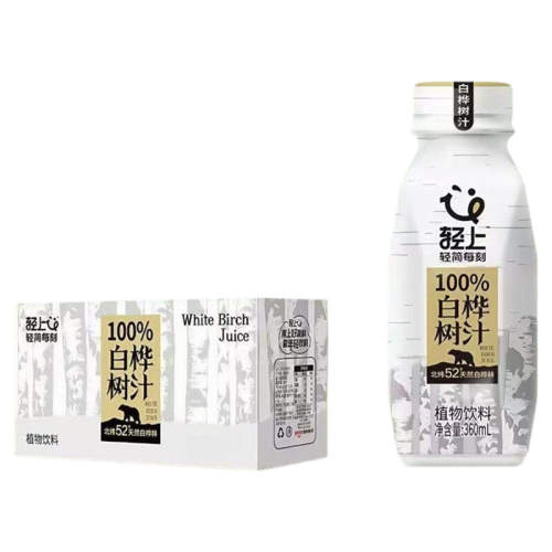 ������֭360ml*1ƿ ������֭��Ȼ����0��0֬��Ȼ 7Ԫ