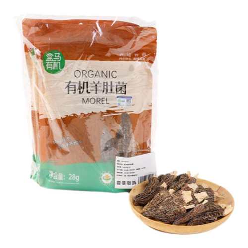 28g*2�� 56g ���� �л���Ǿ� 28g*2��������Ǿ� ��������ʳ�� �����ɻ� 104.9Ԫ