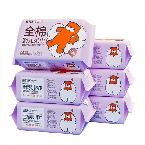 Ӥ����6����100%���ޡ� 1�� 100%��Ӥ�������80�� 39.9Ԫ