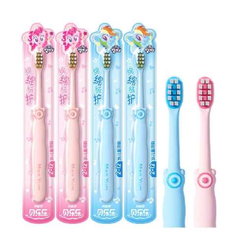 4֧װ �����������޻���ͯ��ˢ 17Ԫ(��88VIP 95��)