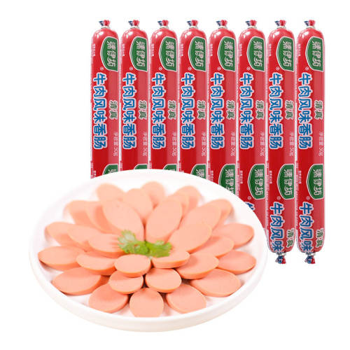 ���ڲ�����������ţ���ζ�㳦50g֧*3 ˫��������ţ���ζ�㳦50g