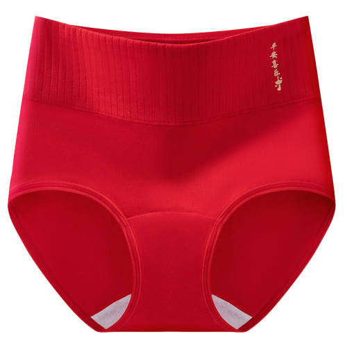 ���ڲ�����A�飺����˳��+�������� M ����2026��������ո��ڿ� 29.9Ԫ