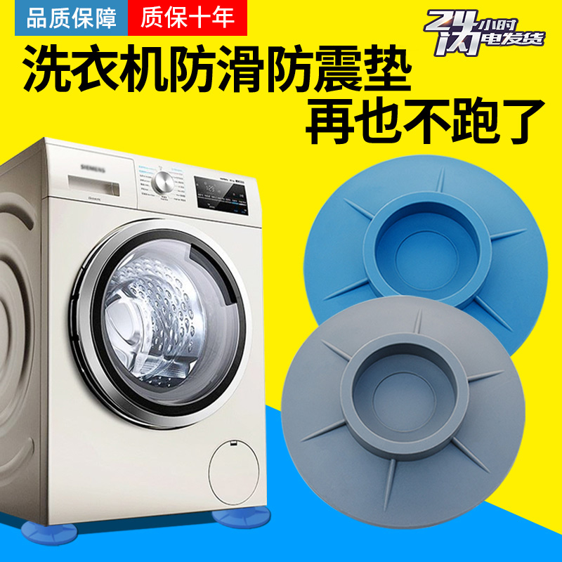 ϴ�»��������𶯽ŵ� 8.62Ԫ