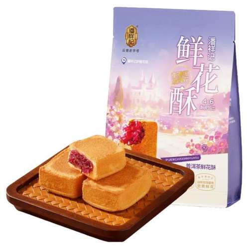 ������ʻ���216g ������ն����ʻ��ַ����� 26Ԫ