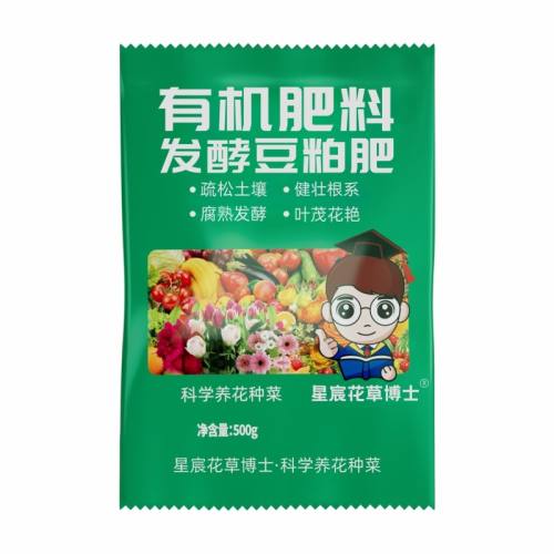 ���ɾ���*30��*10�� ���ݲ�ʿ�����л����ϻ�����ֲ 8.91Ԫ