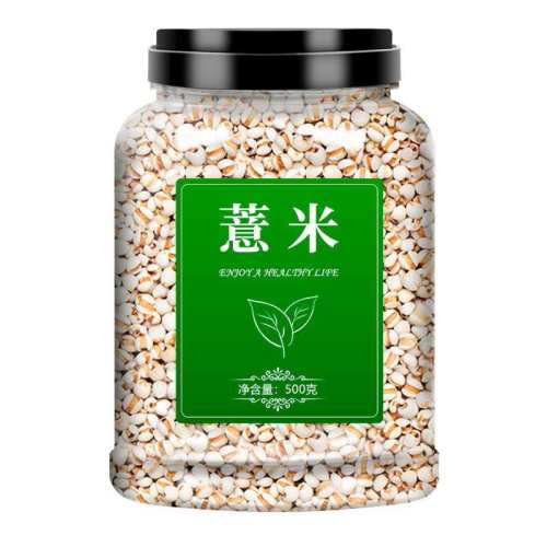 ���ڲ�������1�ޡ�޲��500�� ��ɽ����޲���»�500g�µ����� 11.8Ԫ