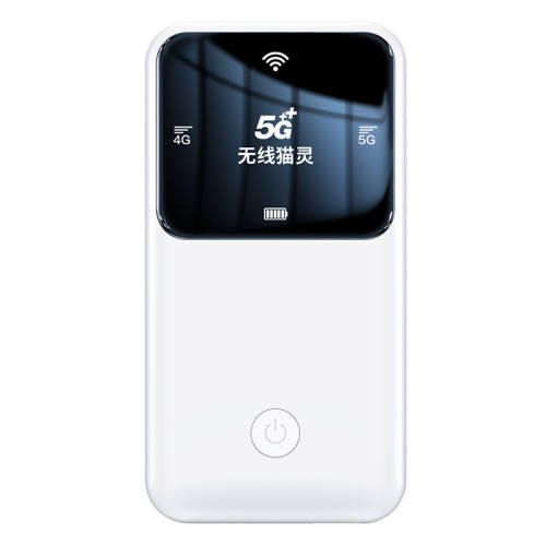 ��5G����WiFi-�콢�� 10G/��*1���� ����è��5G����wifi��Яʽ·���� 151.05Ԫ(������)