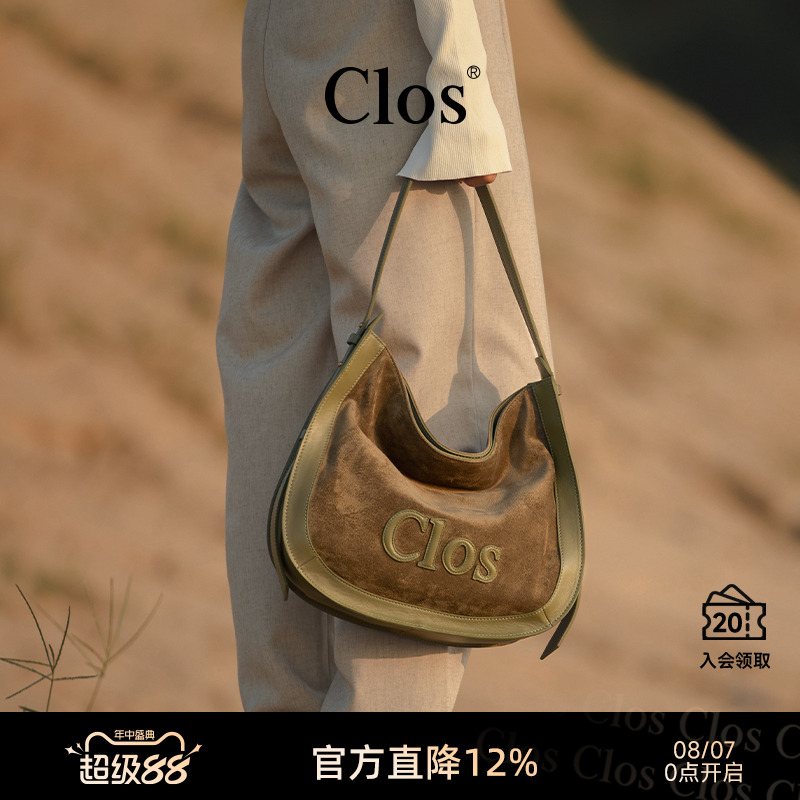 Clos Blendtoteϵ��hobo�� ͬ�� �ʺ�37-38 1020Ԫ(����ȯ)