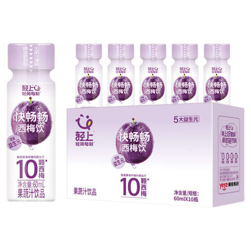 ��60ml*5ƿ������Ԫ��÷�� ����÷����֭����������Ԫ��÷�� 6.83Ԫ