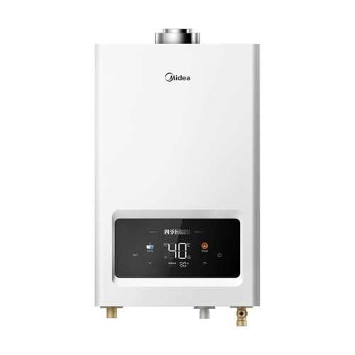 ���ڲ�����JSG25-HC7 13L���ذ� ��Ȼ�� ����ƽ��ʽȼ����ˮ�����ܺ��� 1359.15Ԫ(������)