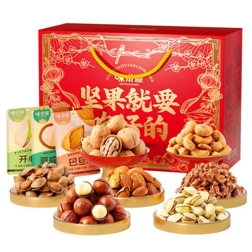 ��7�ִ�����������Ҫ�Ժõ���й�885g ζ��Դ���������������� 49.9Ԫ