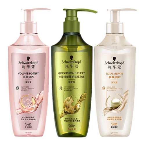 ��˳��������30ml*1ƿ ʩ��ޢ������ӯ��Чϴ��ˮ 23.8Ԫ