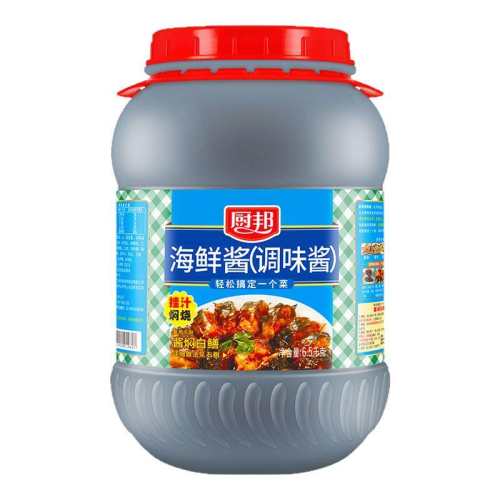 ���ڲ�������1��Ͱ������ʽ�6.5kg ����ʽ�6.5kg��Ͱ���õ�ζ�� 55.9Ԫ