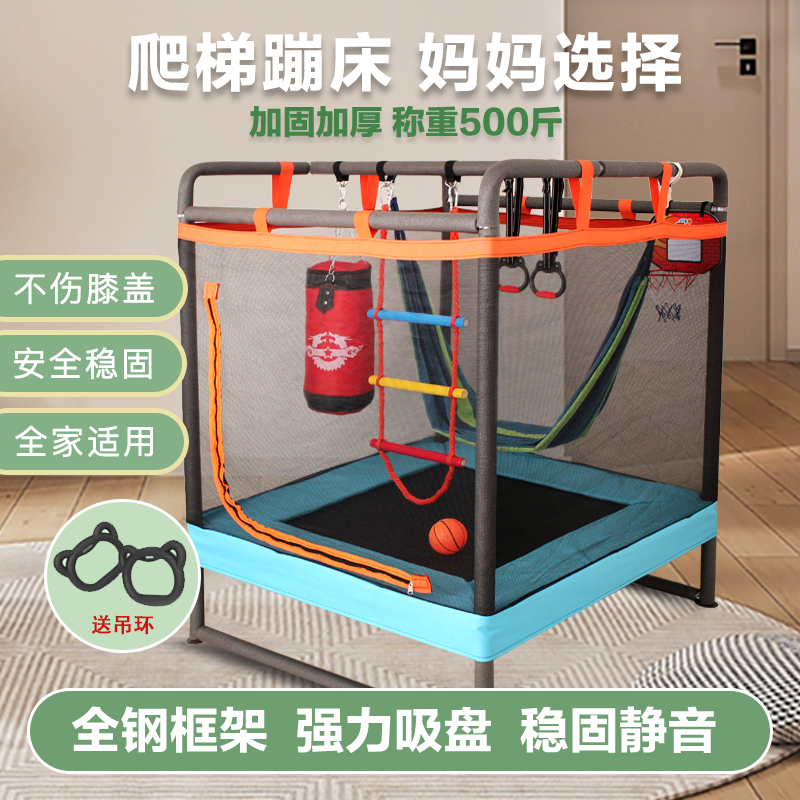 �ıĴ����ö�ͯ���ڱ���С����������ͥ��䴲���λ������������ 358Ԫ