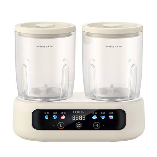 ˫��˫Ͱ��ʡʱ��Чح˫���־�99.9%�� ��2025�ذ���Ʒ��˫��ϴ�±�С�� 239.2Ԫ(������)