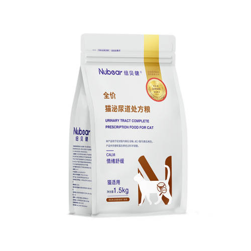 1.5kg Ŧ����è���򴦷���è��1.5kgè��ʯ����ϵͳ�����������滺è�� 227Ԫ