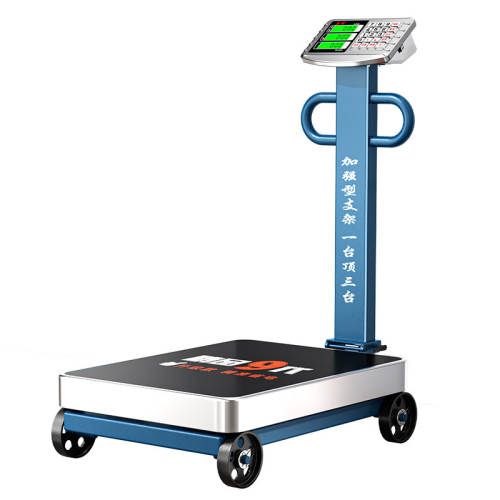 ���ڲ�����300���� 42*52�Ӻ����̡�����ȫ�ְ����� ���ӳ����ð����۵�500kg���ӳ���300���ﾫ׼���ع�ҵ��600���� 220.15Ԫ(������)