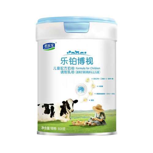 ���¿��׹����������ֱ��ֲ����Ӷ�ͯ�̷۵������3��������800g 800�� 1�� 99Ԫ