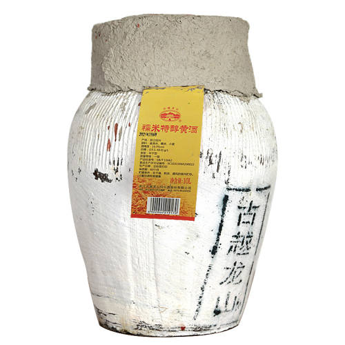 ���ڲ�����������������20��װ��̳�� 10L ��20���̳�ơ���Խ��ɽ���˻ƾ� 137.9Ԫ