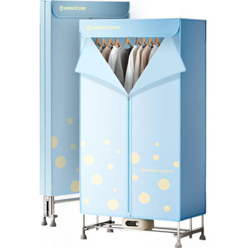 �����غ�ɻ����ú��·�����С�ͺ�����¼ܱ�Яʽ���۵����»� ˫��1.45�ס�470L��1200W���� ������ 249.05Ԫ(������)