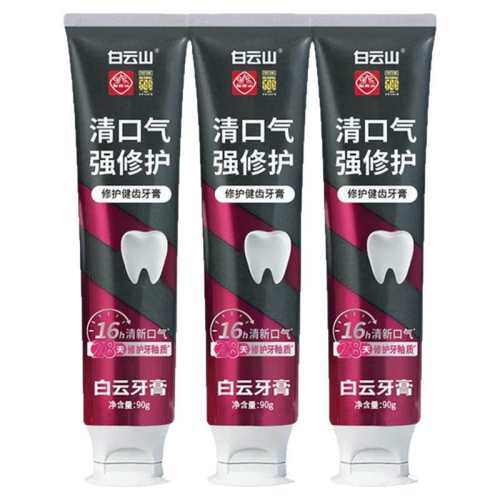 90g����ɽ�̳��޻����ࡾ����ζ�� ����ɽ�����޻�����|7���ܼ����� 29.92Ԫ��4��(��7.48Ԫ/��)