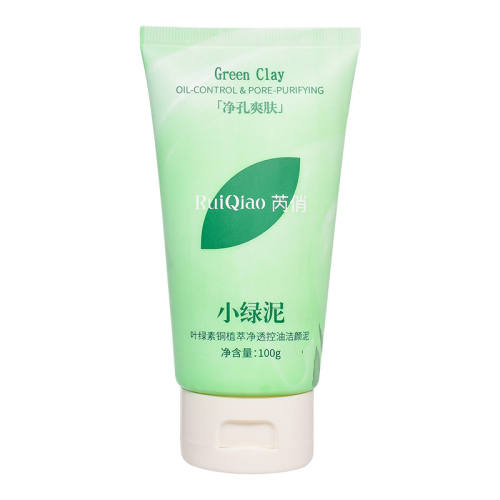 100g ����СҶ����ֲͭ�;�͸���ͽ�����������ë��ȥ��ͷ�տڽ����� 5.9Ԫ