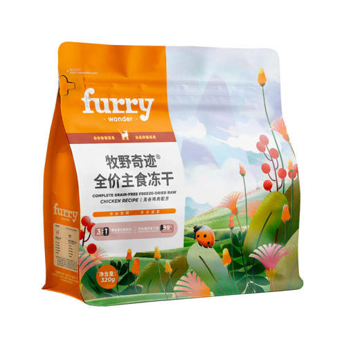 �޹ȼ����䷽ 320g ��Ұ�漣ȫ�ۼ�����Ϻ����ʳ���� 79Ԫ