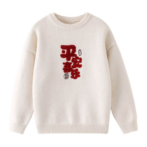 ���ڲ�������ɫ 110cm ��ͯë�º�ɫ2025��װ�¿��ﶬ���ͯ�к�Բ����֯��������� 89.9Ԫ