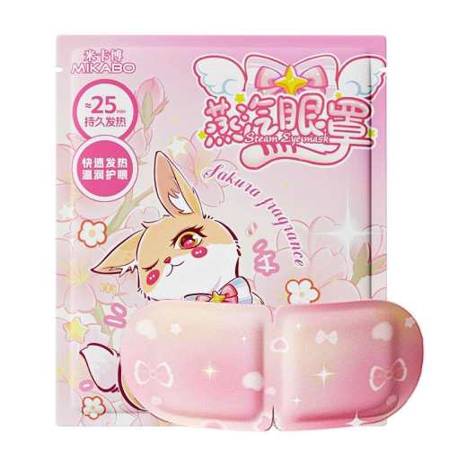 20Ƭ���������͡��ɰ��ȳ� ��ͨ�ȳ��������ֻ�����ƣ���ȷ� 11.9Ԫ