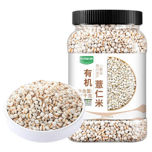 ���ڲ������л�޲��1000g*1�ޡ�����Ѭ�� ���µ�ʫ�л�С޲��1000g*1�� 49.9Ԫ