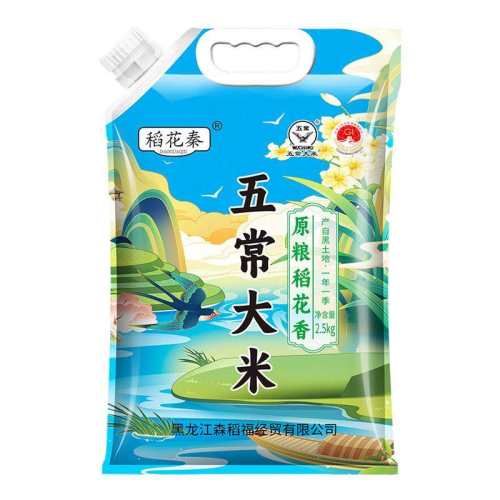 �������峣���ס�19622�� �������峣���׶���5��ũ������19266�����غ���������ֱ�� 17.9Ԫ