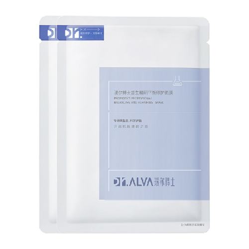 ���ɫ 訶���ʿ��������ˮ��ʪ��Ĥ2Ƭ 17Ԫ