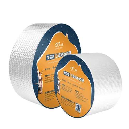 ���ڲ�����1.2���׼Ӻ��͡���Ĥ�桾��5����*��5�ס�ǿ����ˮ�� ��˳��ˮ��������ǿ����ճ�ѷ��ݶ���ˮ��©���ϼӺ�������ˮ���� 11.9Ԫ(������)