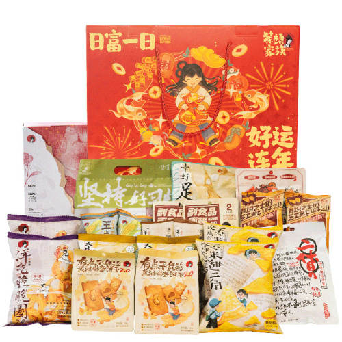 ��ʳ���*1 ������ɫ�����ʳ������� 99Ԫ