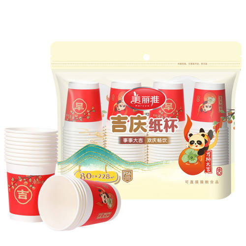 ���ڲ�����ԭľ��ֽ+pe��Ĥ ��80ֻ-��1����228ml����ֽ�� ������80ֻ228mlһ����ֽ��ʳƷ 12.9Ԫ