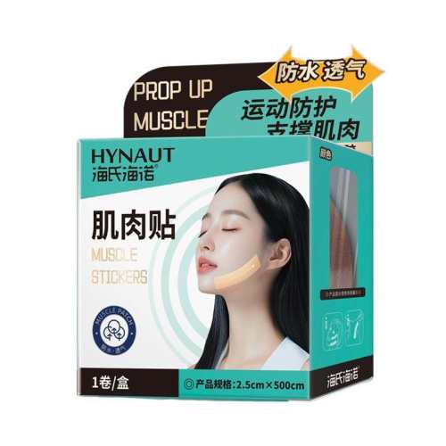 ����ɫ ���Ϻ�ŵ���������������Ʒ������沿�������½���������V������ 11.8Ԫ