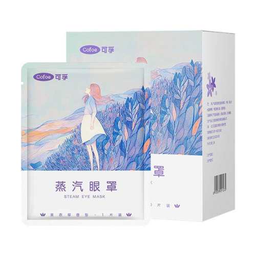 ��䲼ɫ �����������ֻ�����ƣ���ڹ�˯�������ȷ��ͯ�������Ȼ�����ר�� 15.9Ԫ