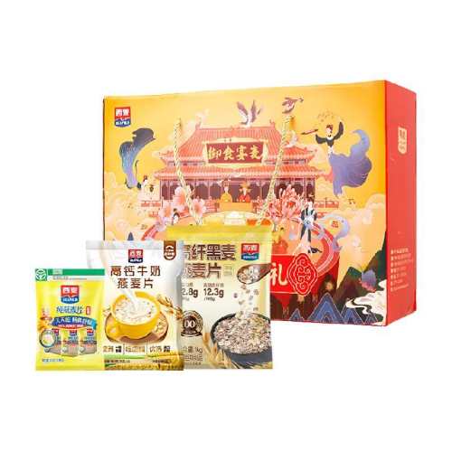 1497g ��������������ͷ����1497g*1�� ���װ �����������������й������ 28.4Ԫ(��88VIP 95��)