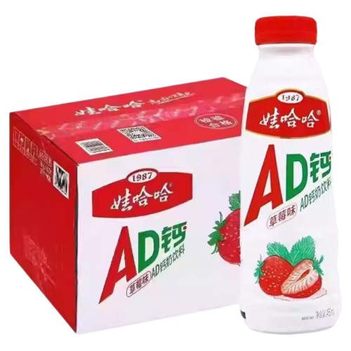 �޹���AD���̲�ݮζ450ml*3ƿ �޹���AD���̲�ݮζ450mlϵ��Ӫ�����ţ�����϶�ͯ������Ʒ��ƿ 12.78Ԫ